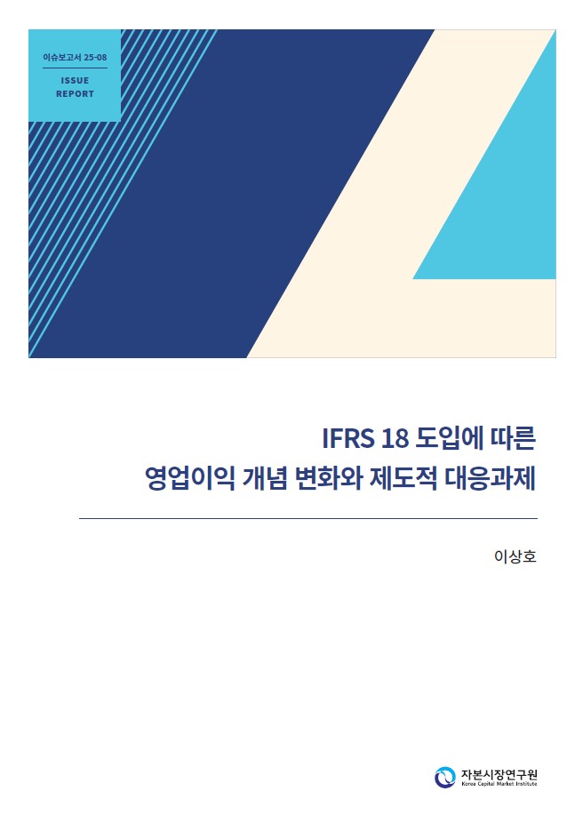 표지